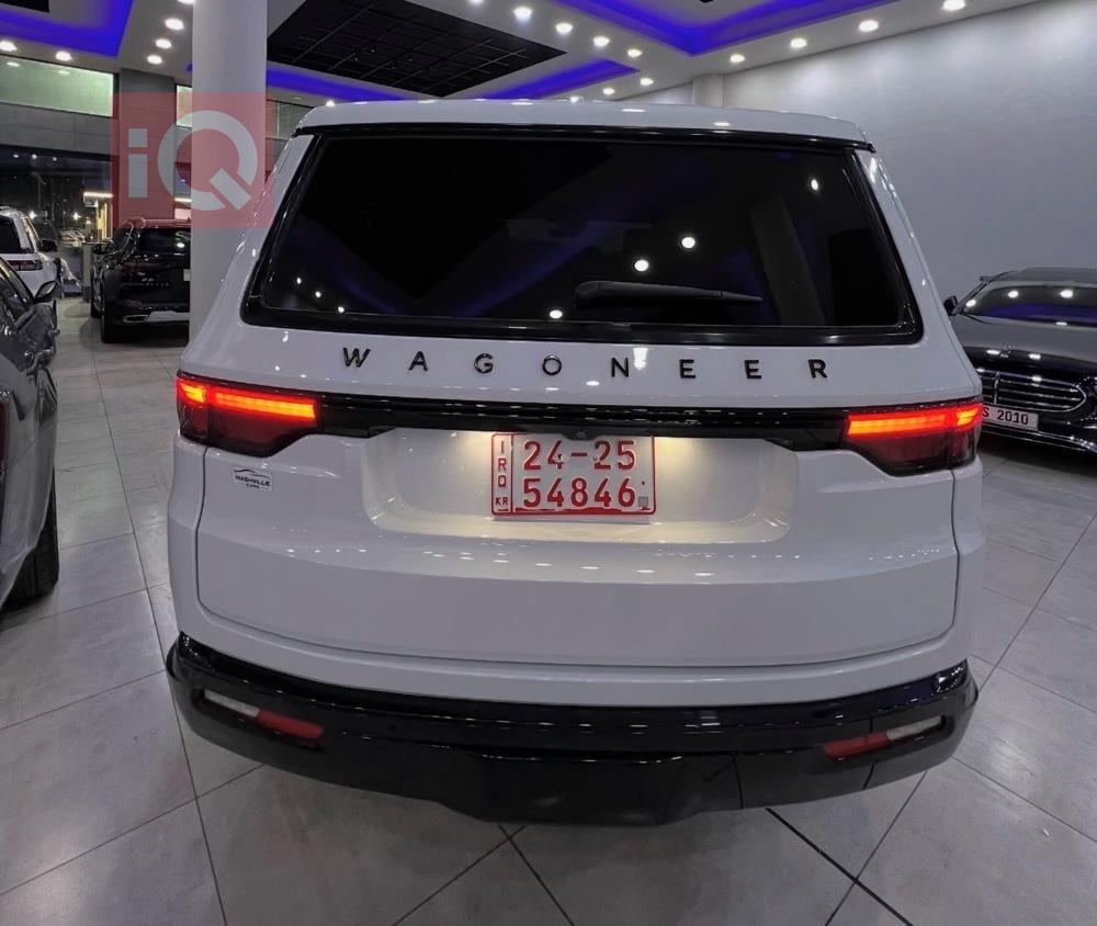 جيب واجونير